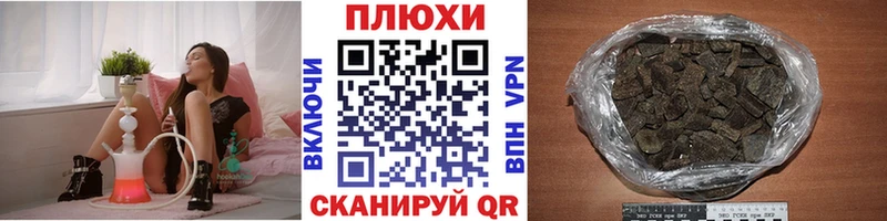 Цена Выборг Кокаин  МЕТАМФЕТАМИН  KRAKEN онион  Псилоцибиновые грибы  Гашиш  Codein  Меф  СК 