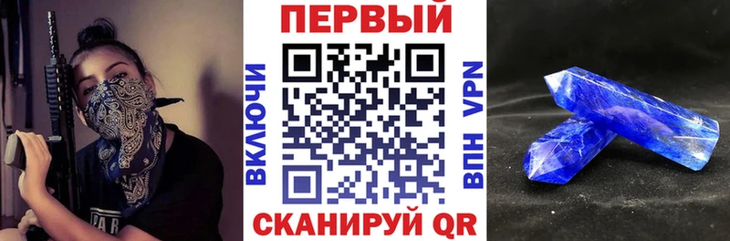 АМФЕТАМИН 98%  KRAKEN онион  Выборг 