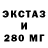 МЕТАДОН мёд FauceN FF