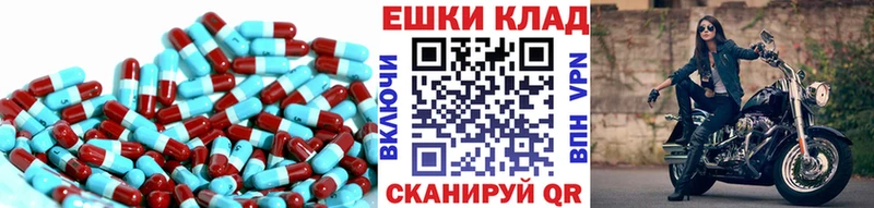наркота  Выборг  Экстази диски 