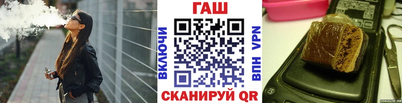 ГАШИШ VHQ  Выборг 