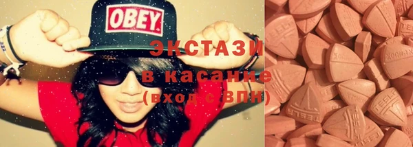гашик Канск