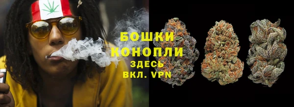 Альфа ПВП Карабаш