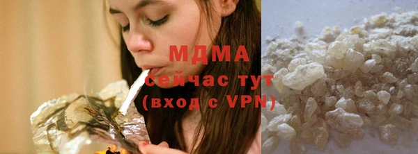 спайс Верхнеуральск