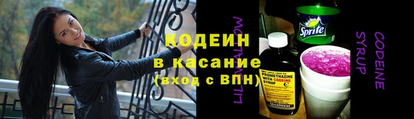 COCAINE Тутаев