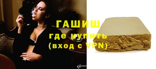 соль ск Тында