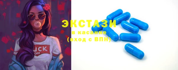 COCAINE Бугульма
