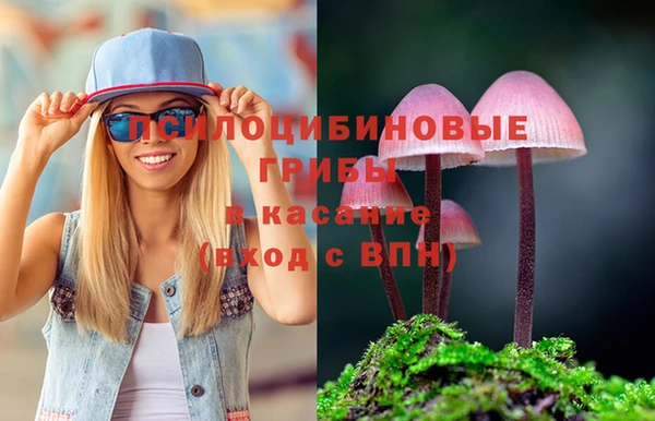 COCAINE Бугульма