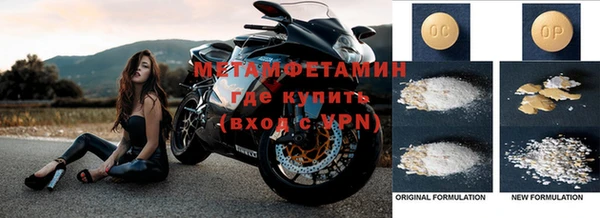 мдпв Карабаново