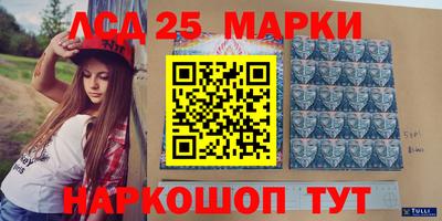 ешки Лесосибирск