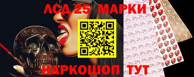 ALPHA PVP Ликино-Дулёво