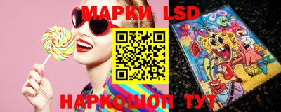 ешки Лесосибирск