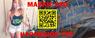 ALPHA PVP Ликино-Дулёво
