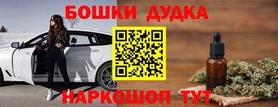 ALPHA PVP Ликино-Дулёво