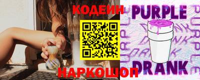 гашик Ливны