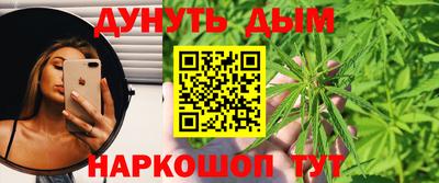 ALPHA PVP Ликино-Дулёво