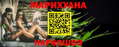 ешки Лесосибирск