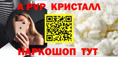 MDMA Premium VHQ Тавда