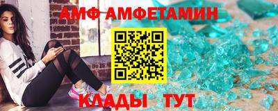 ешки Лесосибирск