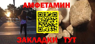 ешки Лесосибирск