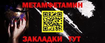ешки Лесосибирск