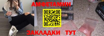 ешки Лесосибирск