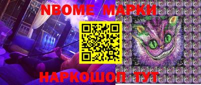 амф Таганрог