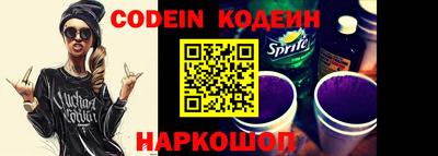 гашик Ливны