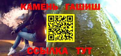 ешки Лесосибирск