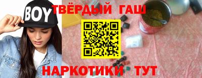 ешки Лесосибирск