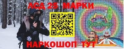 ешки Лесосибирск